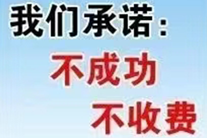 逾期借款何时催还合理？