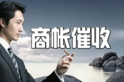 欠多张信用卡不还款的后果是什么？